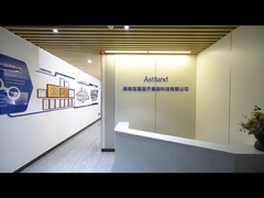 অস্টিল্যান্ড ঘুরে দেখুন।