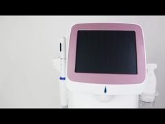 হাইফু মেশিন